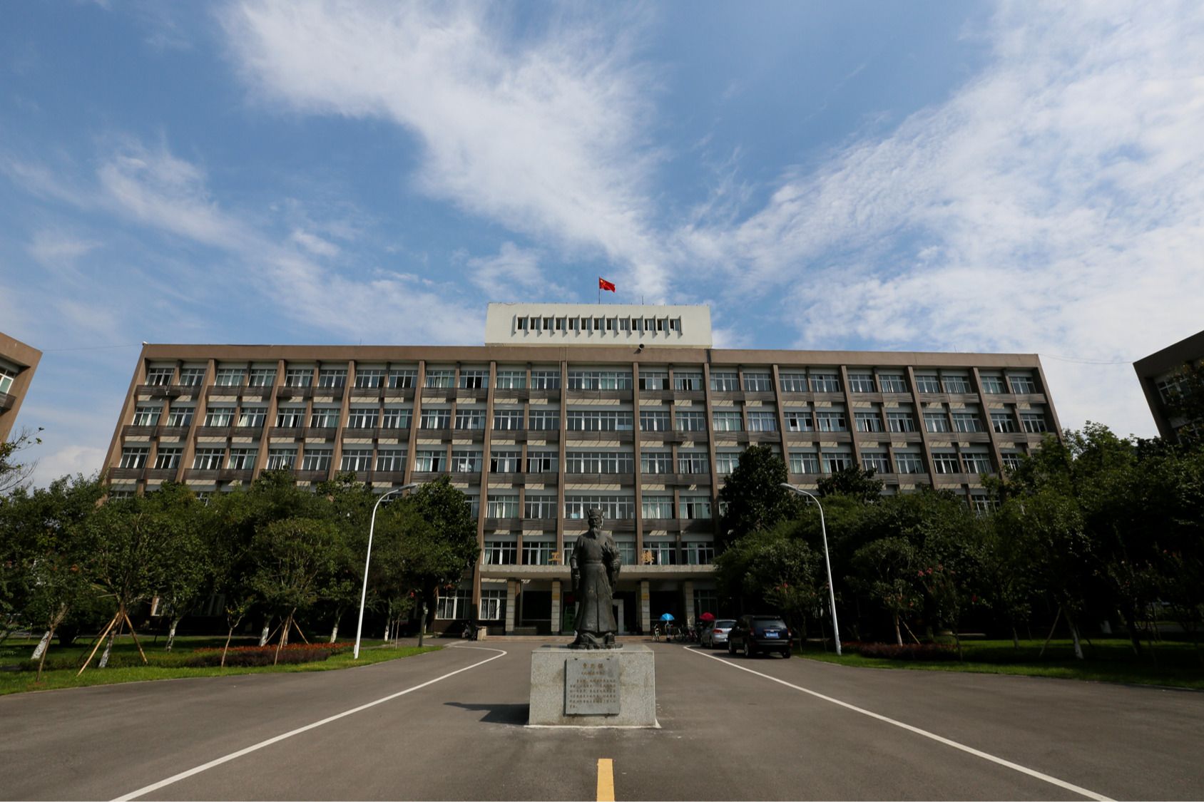 四川农业大学水利水电学院宣传片